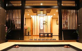 丸山温泉　古城館